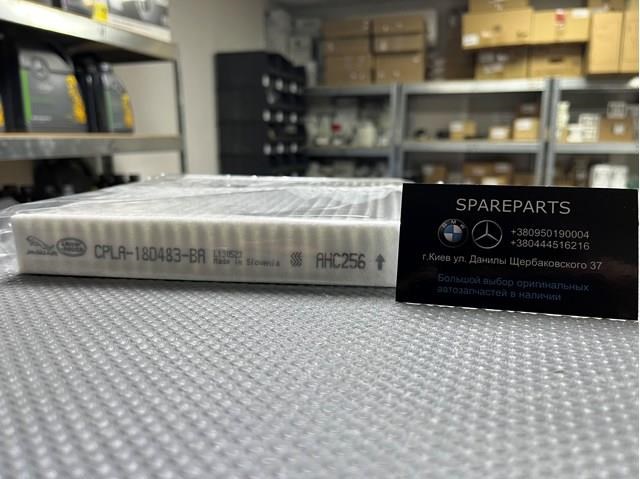 Filtr kabiny LR161566 Land Rover