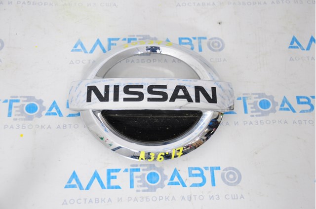  Nissan/Infiniti 628904RA0A cena, od 38,03 USD