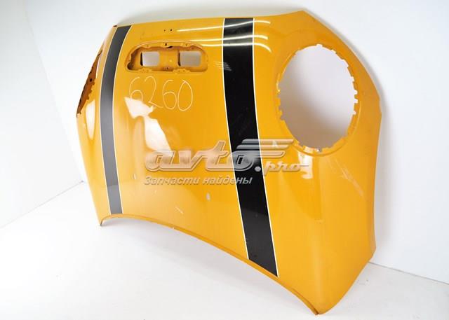 Maska silnika MINI Cooper 