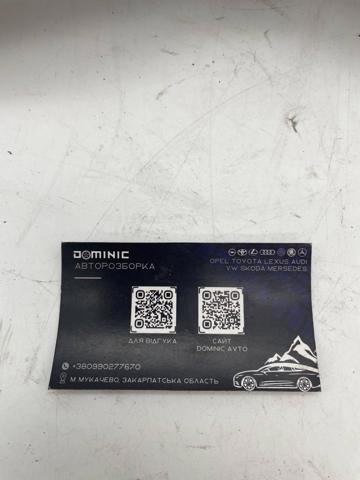 Przekaźnik kierunkowskazów 8198030170 Toyota