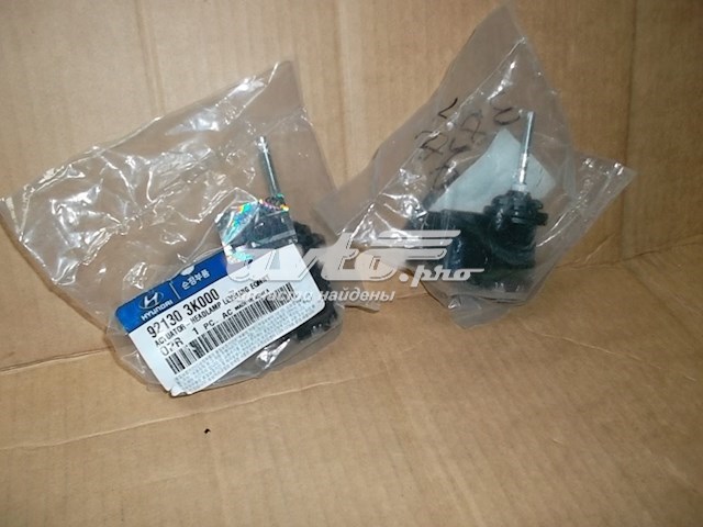  Poduszka (podpora) silnika tylna KIA Sportage 3