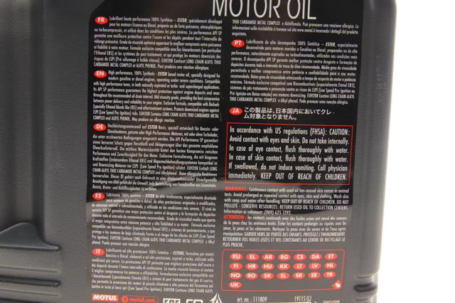 Olej do silnika Motul 824606