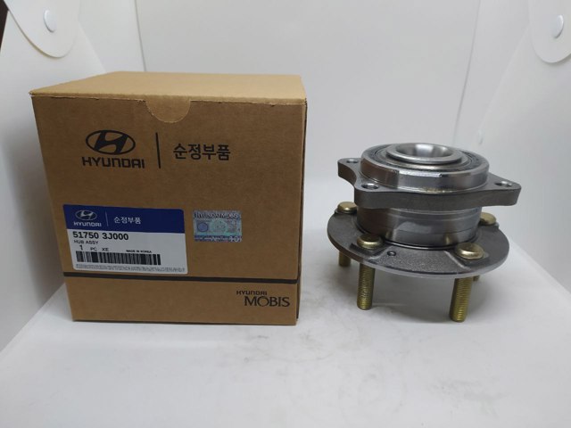 Piasta przednia Hyundai/Kia 517502B000 cena, od 107,75 USD