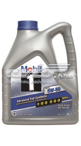 Olej do silnika Mobil 153638 cena, od 65,81 USD
