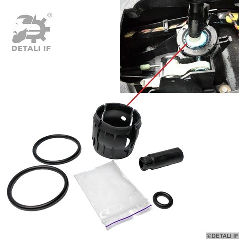 Mechanizm zmiany biegów (cięgno) Detali IF DF11567 cena, od 14,69 USD