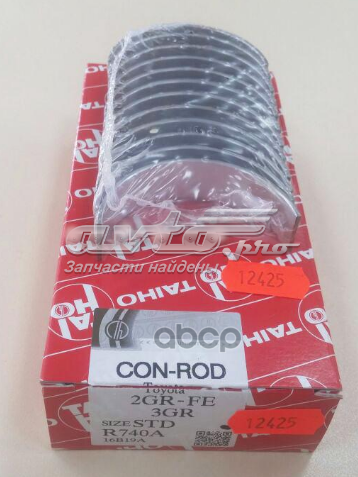 Panewki korbowodowe wału korbowego, zestaw, standardowe (STD) Toyota Camry VII sedana (V50) (2011 - 2018) cena, od 12,36 USD