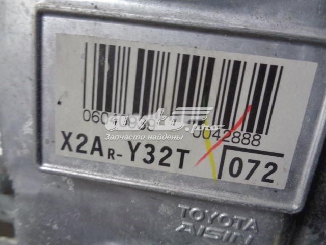 Do koszyka Silnik w komplecie Toyota Camry VII V50
