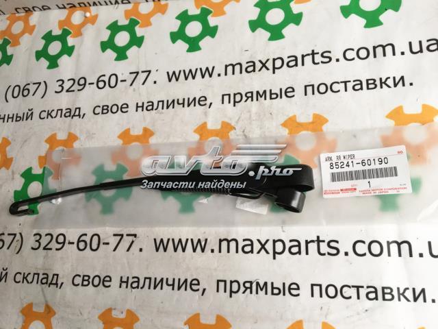 8524160190 Toyota Ramię wycieraczki szyby tylnej