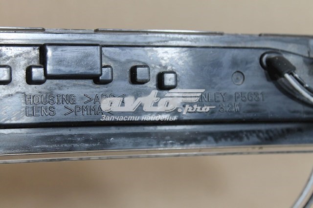 Do koszyka Lampa stop tylna dodatkowa Mitsubishi Outlander II XL CWW