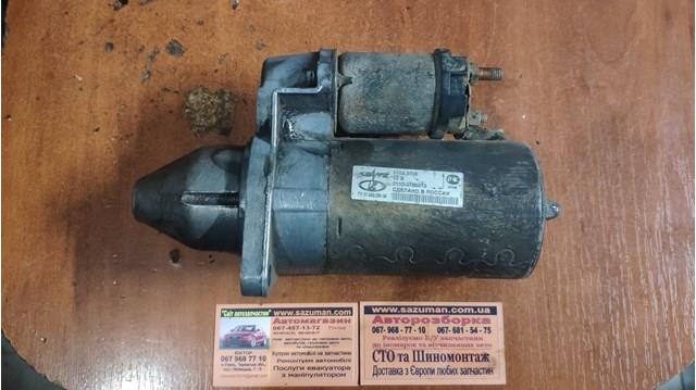 Do koszyka 21103708010 Lada Rozrusznik