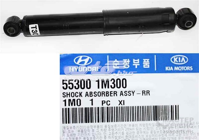 553001M300 Hyundai/Kia Amortyzator tylny