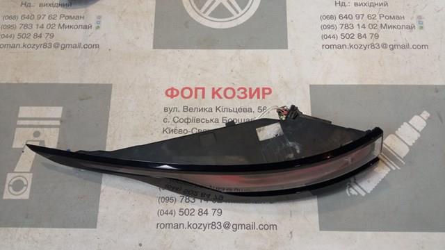 Do koszyka LR111108 Land Rover Lampa zespolona tylna lewa zewnętrzna