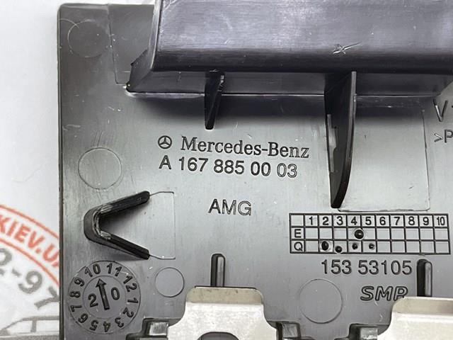  Mercedes A1678850003