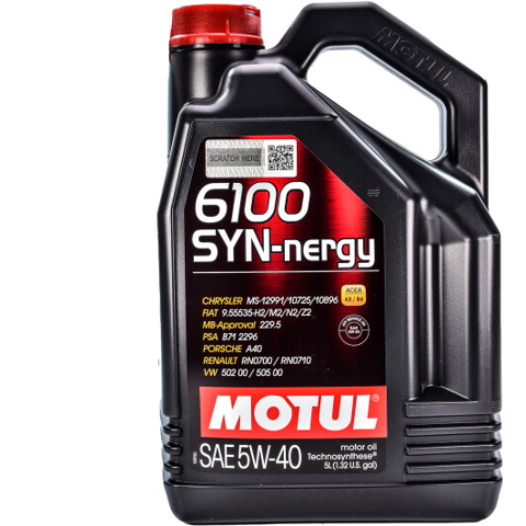  368451 Motul