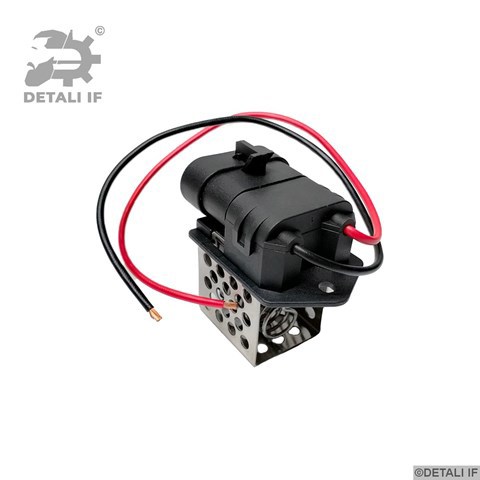Do koszyka DF13140 Detali IF Wentylator elektryczny układu chłodzenia kompletny (silnik+wirnik)
