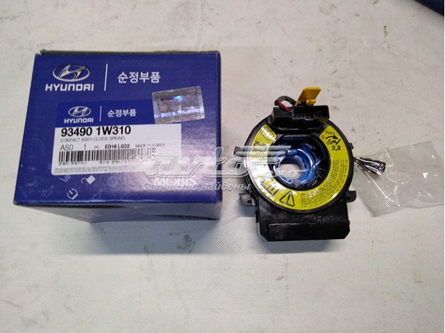 Pierścień kontaktowy AIRBAG, taśma kierownicy 934901W310 Hyundai/Kia