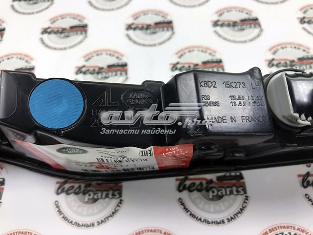 Do koszyka LR136975 Land Rover Przednia lampa przeciwmgielna tylna lewa