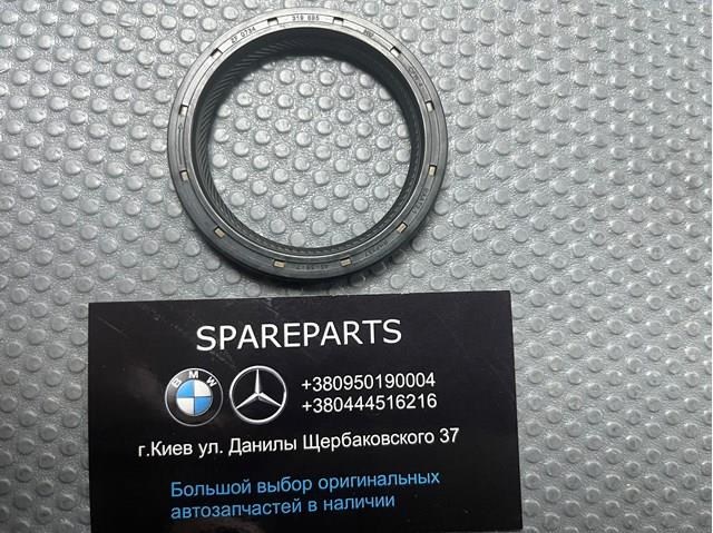 Do koszyka 0734319695 ZF Parts Uszczelniacz automatycznej/mechanicznej slrzyni biegów (wału wejściowego/sprzęgłowego)