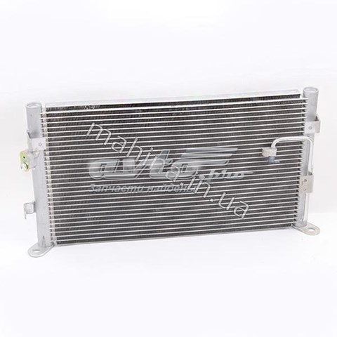 Do koszyka Chłodnica klimatyzacji GREAT WALL Safe  