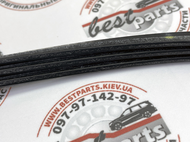 Pas napędowy mechanizmów Land Rover LR139646 cena, od 11,83 USD