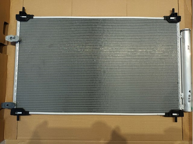 Do koszyka 8845002520 Toyota Chłodnica klimatyzacji