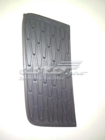 Do koszyka LR057397 Land Rover 