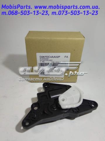  HCC 971603K000