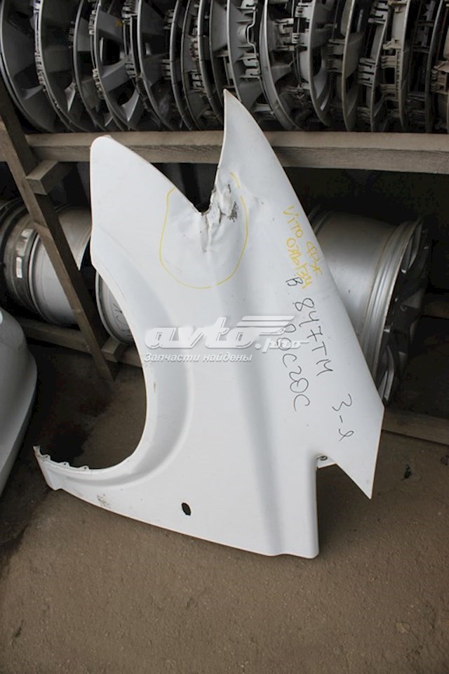 Do koszyka A6398800600 Mercedes Błotnik przedni lewy