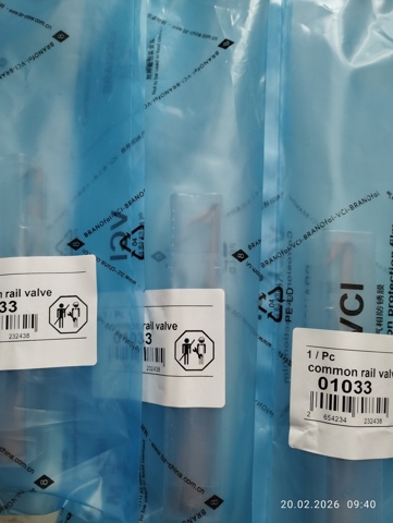 F00VC01360 Bosch Zestaw naprawczy wtryskiwacza