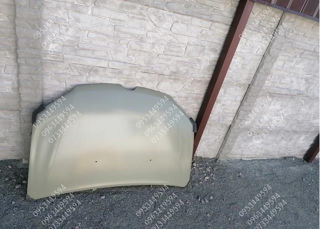 Do koszyka PRN20038A Signeda Maska silnika