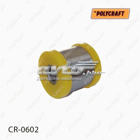 Silentblock amortyzatora tylnego do Chery Eastar  B11
