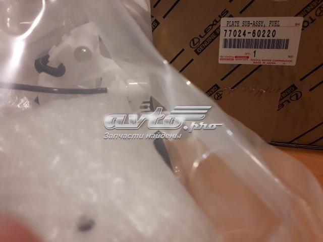 Do koszyka 7702460220 Toyota Filtr paliwa