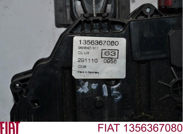 Zamek drzwi tylnych lewych skrzydłowych 1356367080 Fiat/Alfa/Lancia