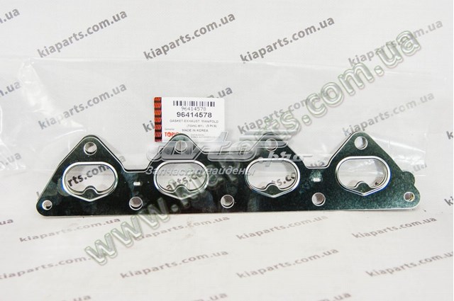 Do koszyka 964202D501 Hyundai/Kia Czujnik prędkości