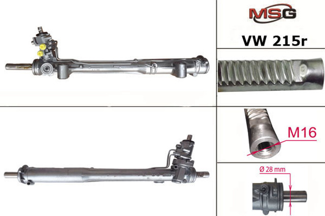 Listwa kierownicza (maglownica) MSG Rebuilding VW215R