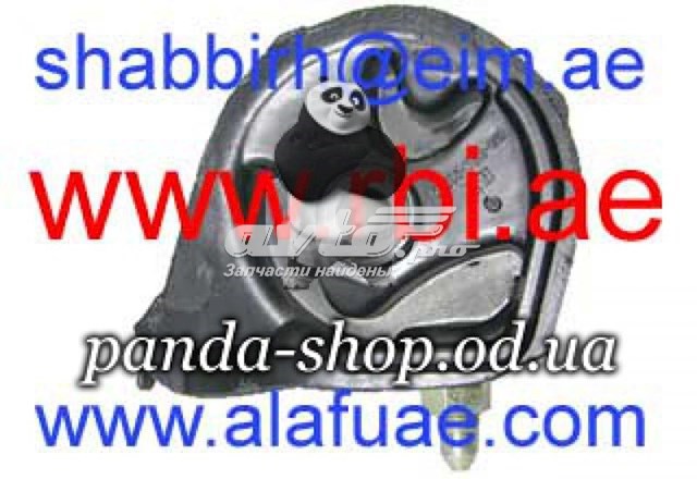 Poduszka (podpora) silnika prawa Honda Civic IV sedana (ED, EF) (1987 - 1993) cena, od 7,73 USD