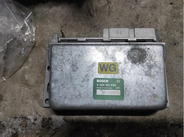 0265103034 Bosch Sterownik ABS  hydrauliczny