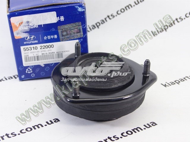 5531022000 Hyundai/Kia Poduszka amortyzatora tylnego