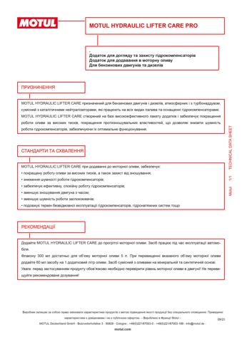 Do koszyka 102215 Motul Czyszczenie hydraulicznych elementów kompensacyjnych