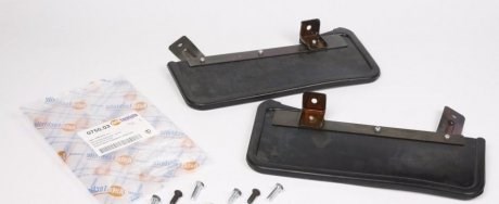 Do koszyka 3075002 Autotechteile Chlapacze przednie, zestaw