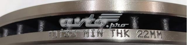 Do koszyka TD133 Dafmi Tarcza hamulcowa przednia