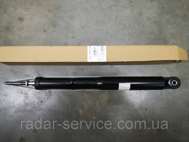 Amortyzator tylny Chery A132915010 cena, od 36,96 USD