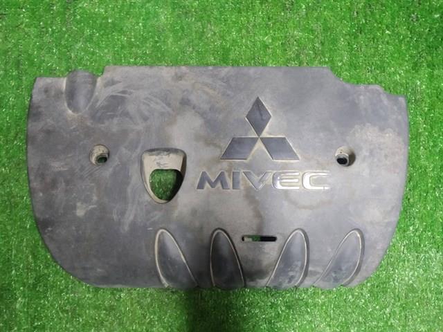 Do koszyka Pokrywa silnika dekoracyjna Mitsubishi Outlander II XL CWW