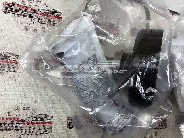  Land Rover LR079503