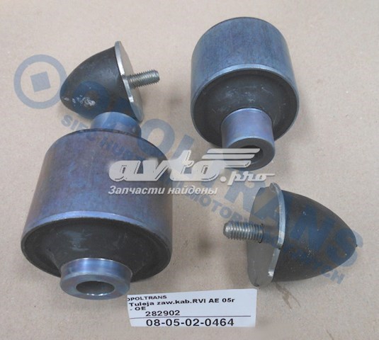 5001873650 Renault (RVI) Zestaw naprawczy zawiasu mocowania kabiny