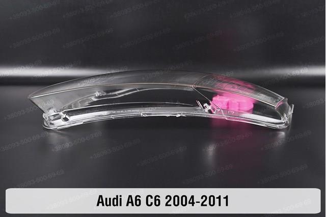 Reflektor lewy VAG 4F0941029CQ cena, od 171,44 USD