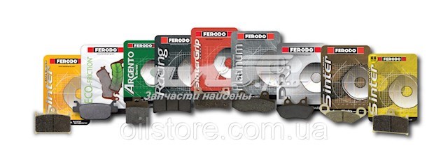 Klocki hamulcowe przednie tarczowe FDB2048P Ferodo