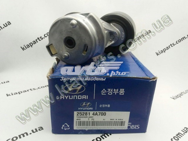 Napinacz paska napędowego Hyundai/Kia 252814A700 cena, od 60,68 USD