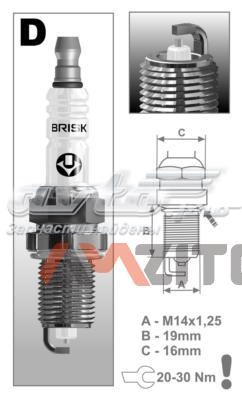 Świeca zapłonowa Brisk DR17YS9 cena, od 5,93 USD