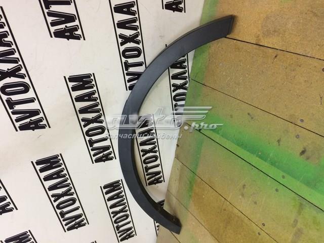  Ford CV44S286D02A cena, od 64,56 USD